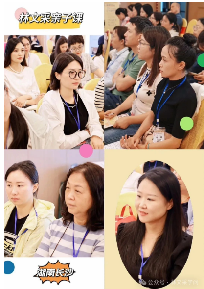 微信图片_20250609160652.png