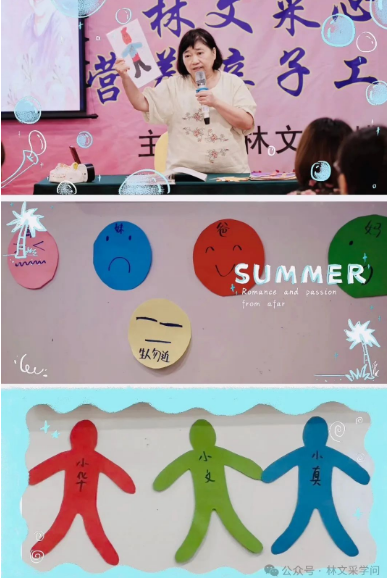 微信图片_20250609160834.png