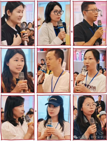 微信图片_20250609160535.png