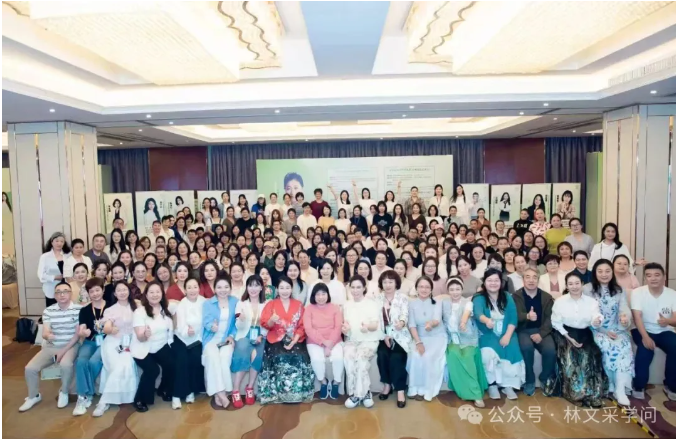 微信图片_20251020143050.png 微信图片_20251020143050.png