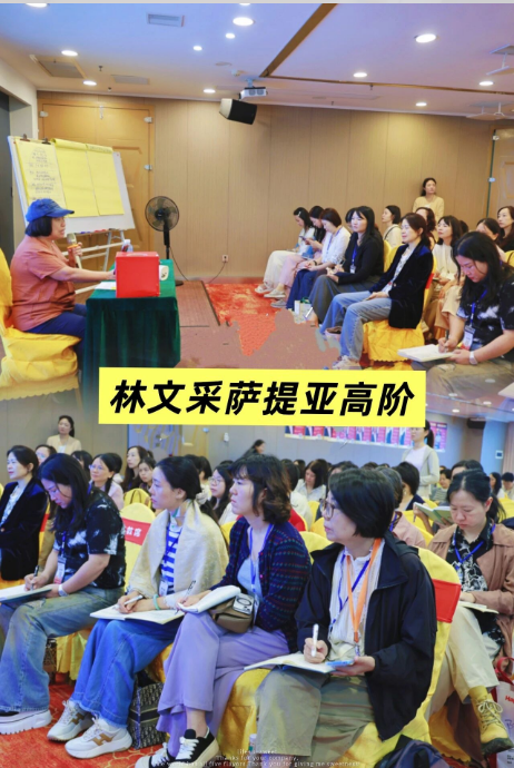 微信图片_20260904235544_1476_3.png 微信图片_20260904235544_1476_3.png