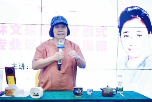 微信图片_20260904235103_1469_3.png 微信图片_20260904235103_1469_3.png