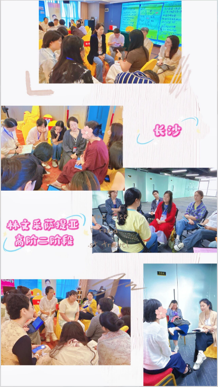 微信图片_20260904235505_1475_3.png 微信图片_20260904235505_1475_3.png