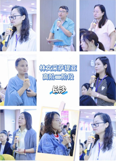 微信图片_20260905000113_1479_3.png 微信图片_20260905000113_1479_3.png