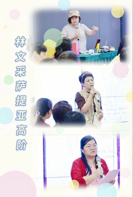 微信图片_20260905000508_1485_3.png 微信图片_20260905000508_1485_3.png