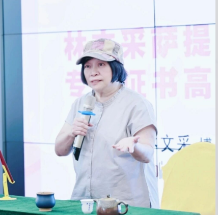 微信图片_20260904235950_1478_3.png 微信图片_20260904235950_1478_3.png